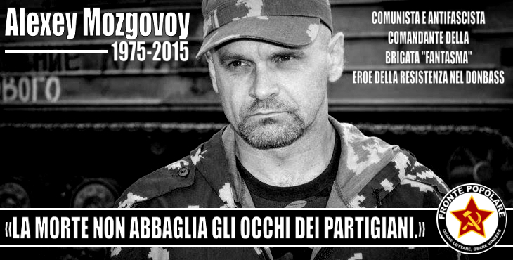 In memoria del comandante Alexey Mozgovoy