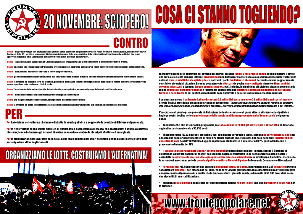 Fronte Popolare sostiene lo sciopero indetto da USB per il 20&nbsp;novembre