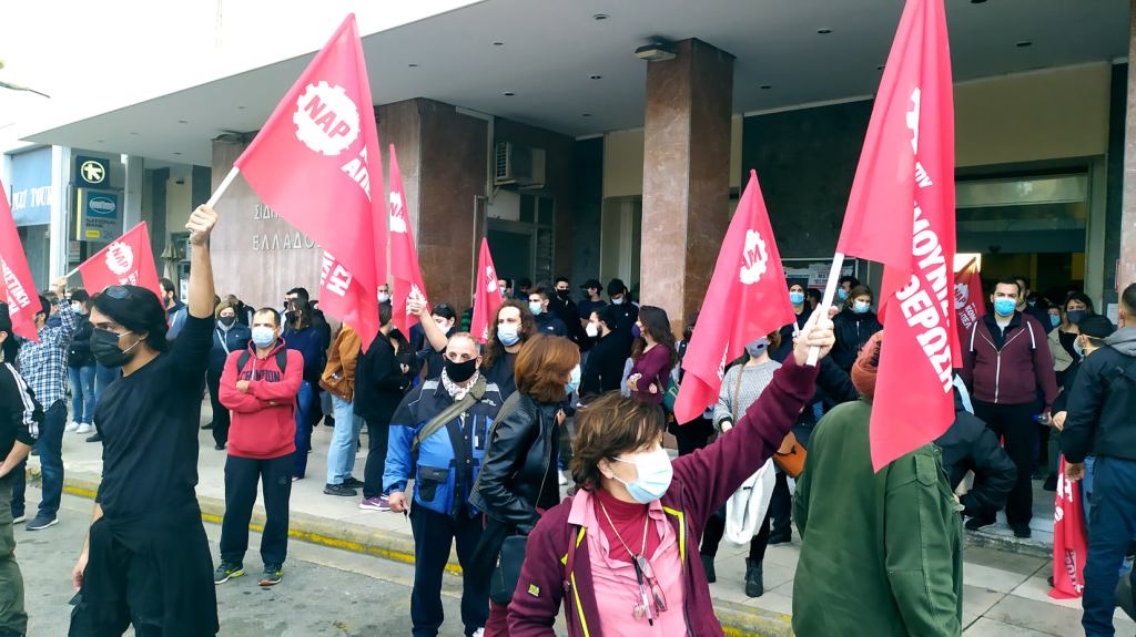 Violenta repressione ad Atene il 17 novembre: la nostra solidarietà alla NAR e a tutta la sinistra di classe&nbsp;greca