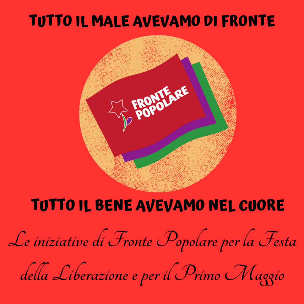 Tutto il male avevamo di fronte. Tutto il bene avevamo nel cuore!